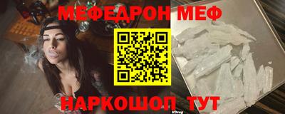 СК Донецк