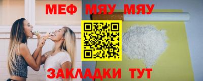 герыч Донской