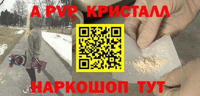 СК Донецк