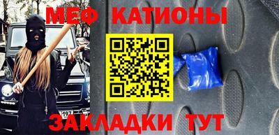 герыч Донской