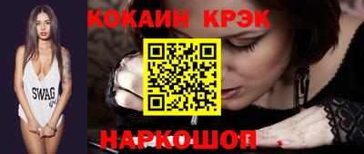 герыч Донской