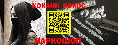 СК Донецк