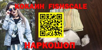 СК Донецк