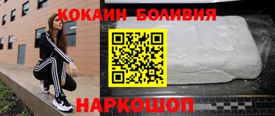 герыч Донской