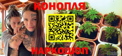 герыч Донской