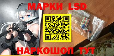 СК Донецк