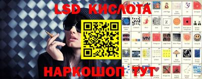 СК Донецк