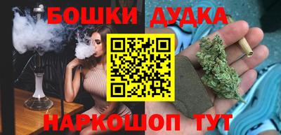 герыч Донской