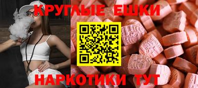 герыч Донской