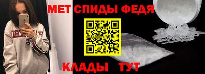 СК Донецк