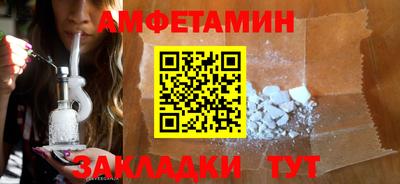 герыч Донской