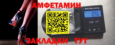 герыч Донской