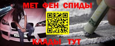 СК Донецк