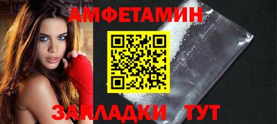 герыч Донской