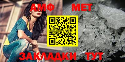 СК Донецк