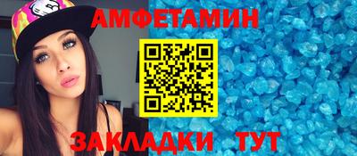 герыч Донской