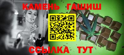 герыч Донской