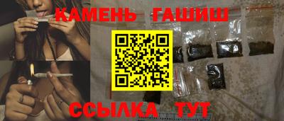 СК Донецк