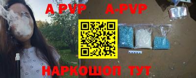 СК Донецк