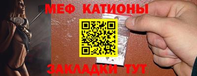 СК Донецк