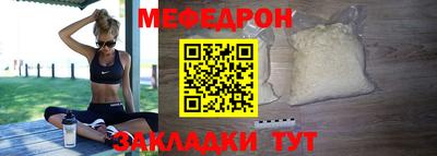 герыч Донской