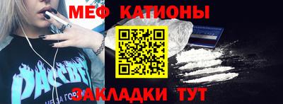 СК Донецк